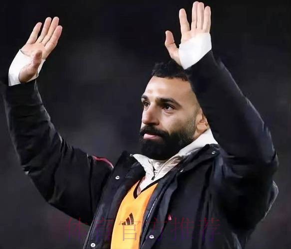 将萨拉赫从欧冠除名！斯洛特放狠话：我可不软弱 他或踢完最后1场