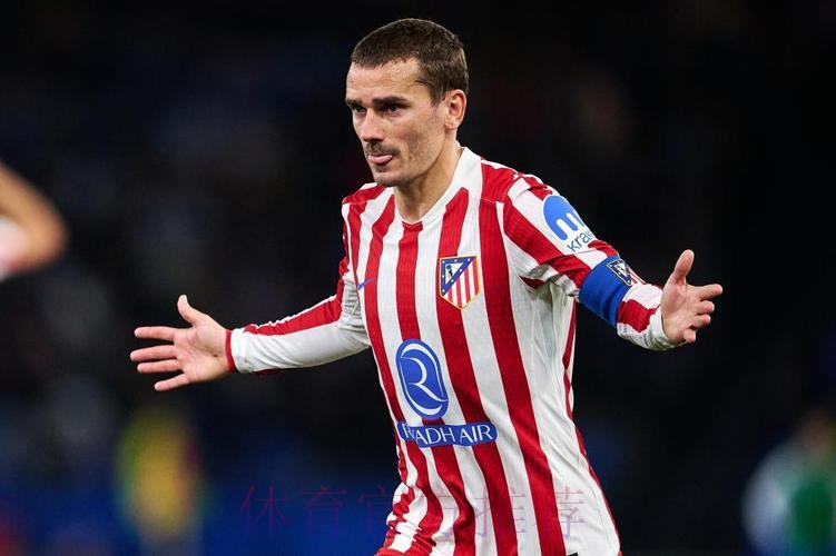 国王杯-格列兹曼任意球破门 马竞1-0拉科鲁尼亚 国王杯-格列兹曼任意球破门 马竞1-0拉科鲁尼亚