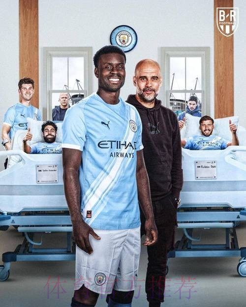 罗马诺:曼城和格伊已完成签约,他的周薪+奖金超过30万镑 罗马诺:曼城和格伊已完成签约,他的周薪+奖金超过30万镑