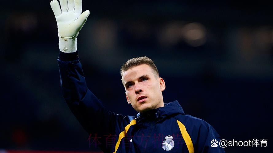 罗马诺:皇马将与卢宁续约 预计不久就会官宣 罗马诺:皇马将与卢宁续约 预计不久就会官宣